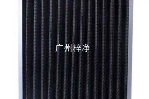 折疊式活性炭初效過濾器