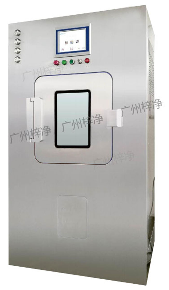 VHP滅菌傳遞窗采用專門的滅菌介質給予系統使過氧化氫等離子體更均勻,達到滅菌效果。 VHP滅菌傳遞窗采用專門的滅菌介質給予系統使過氧化氫等離子體更均勻,達到滅菌效果。