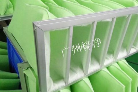 各種過(guò)濾袋初效和中效過(guò)濾器怎么區(qū)分?