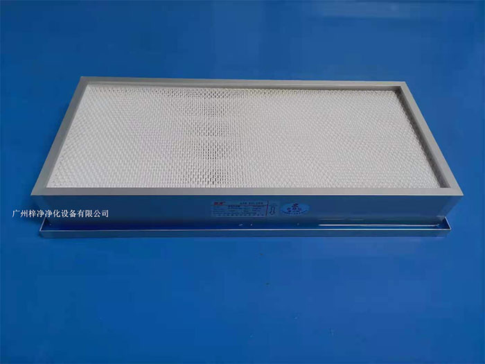 液槽式高效過濾器的密封泄漏進行檢測至關重要 液槽式高效過濾器的密封泄漏進行檢測至關重要