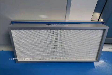 液槽式高效過濾器在不同領域的應用概述